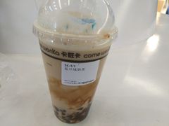 蓝丝绒奶茶-卡旺卡(合肥瑶海万达广场店)