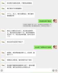-芒果树国际儿童摄影(月亮河店)