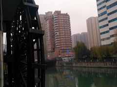 -成都市活水公园