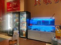 -霹雳火·重庆烧烤·江湖菜(解放碑店)
