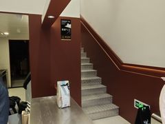 -唐沫茶兮(仓山万达金街店)