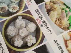 -馄饨侯(前门店)