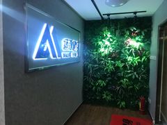 -迈劲健身专业私教(朝青汇店)