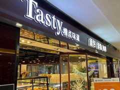门面-精点味道(大连商场店)