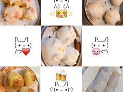 -点点心点心专门店(旺角店)