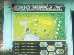 -东湖小天池真人CS彩弹野战基地