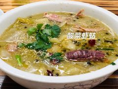 -无招牌