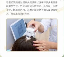 -MONE美发沙龙