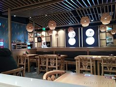 大堂-谷养元(老火车站店)