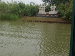 -泗洪洪泽湖湿地景区