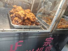 -陶记正宗德州扒鸡(科巷店)