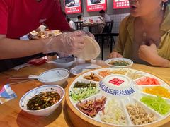 -怪噜范·老贵阳街头名小吃(汇金星力城店)