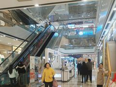 -万达广场(南京江宁店)