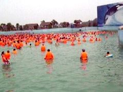 -黄河谷马拉湾海浪浴场