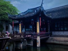 -绍兴鲁迅故里·沈园景区