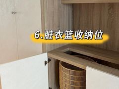 -一起装修网(集团店)