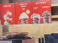 -星巴克(天津五大道店)
