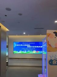 -郑州万安妇产医院