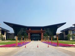 -北京雁栖湖国际会展中心