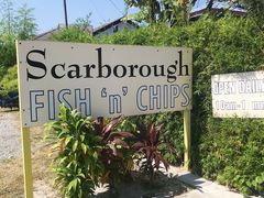门面-Scarborough Fish & Chips- Tanjung Rhu