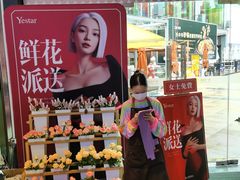 -皇庭广场(福华三路店)