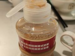 -避风塘(江桥万达店)