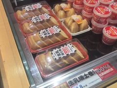 -味多美蛋糕(潘家园店)