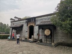 -张公山寨景区