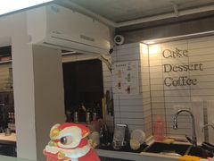 -嗒令甜品·主题融合料理餐厅(首座时代店)