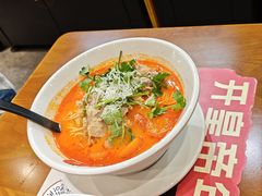 -和府捞面(天河领展广场店)