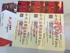 -火宫殿(五一大道分店)