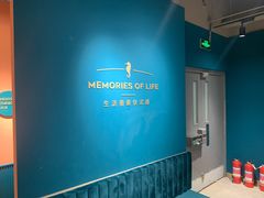 -海马体照相馆(北京apm店)
