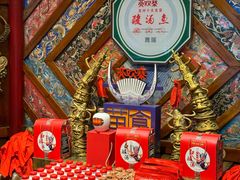 -亮欢寨(凯里总店)