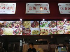 -成都风味小吃(成都东站店)
