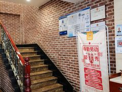 大堂-巴依老爷新疆美食(清华东门店)