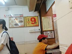 -味然香(起义路店)