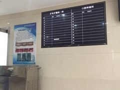 -同济大学附属口腔医院
