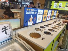 自助调料区-燃尖儿自助串串火锅(新业广场店)