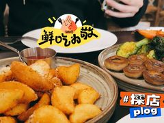 -翠娜家· Trina’s西餐厅(高新万达店)