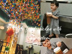 YULOI予乐招牌手打柠檬茶-YULOI予乐炸鸡(平乐店)