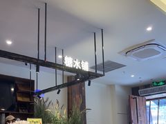 -春家·非遗手工小吃(徐汇万科广场店)