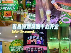 -太原茂业天地购物中心