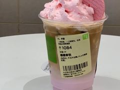 樱樱拿铁-奈雪的茶(杭大501城市广场PRO店)