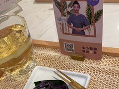 -LANN I 蘭 SPA(陆家嘴中心店)