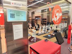 -乐刻健身(天目里精品店)