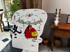 -李山山茶事(景枫店)