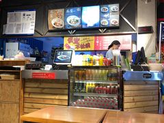 -阿上阿上麻辣香锅&麻辣烫(朝阳蓝色港湾店)