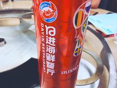 黑啤-日进一片海.生腌海鲜火锅.宵夜烧烤(三里屯总店)