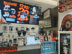 -Pull-Tab拉环咖啡(杭州市上城区来福士中心店)