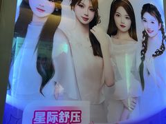 -珠海棕泉水疗酒店(拱北口岸高铁站店)